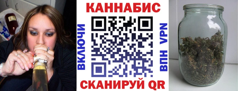 Продажа наркотиков Еманжелинск Канабис  Меф мяу мяу  A-PVP  ГАШ  Метадон  OMG ссылка  Кокаин 