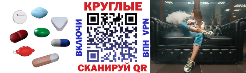 сайты даркнета состав  Еманжелинск  Экстази louis Vuitton  hydra вход 
