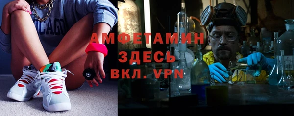 кокаин премиум Алзамай