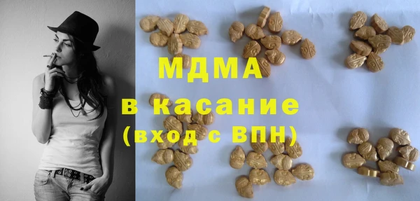 герыч Алексин