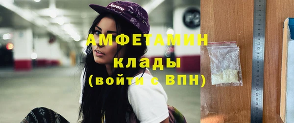 кокаин премиум Алзамай