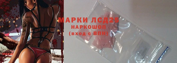 кокаин премиум Алзамай