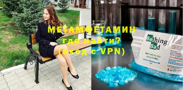 кокаин премиум Алзамай