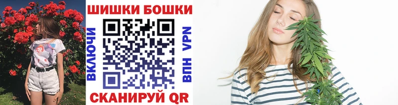 МЕГА маркетплейс  как найти наркотики  Еманжелинск  Каннабис ГИДРОПОН 
